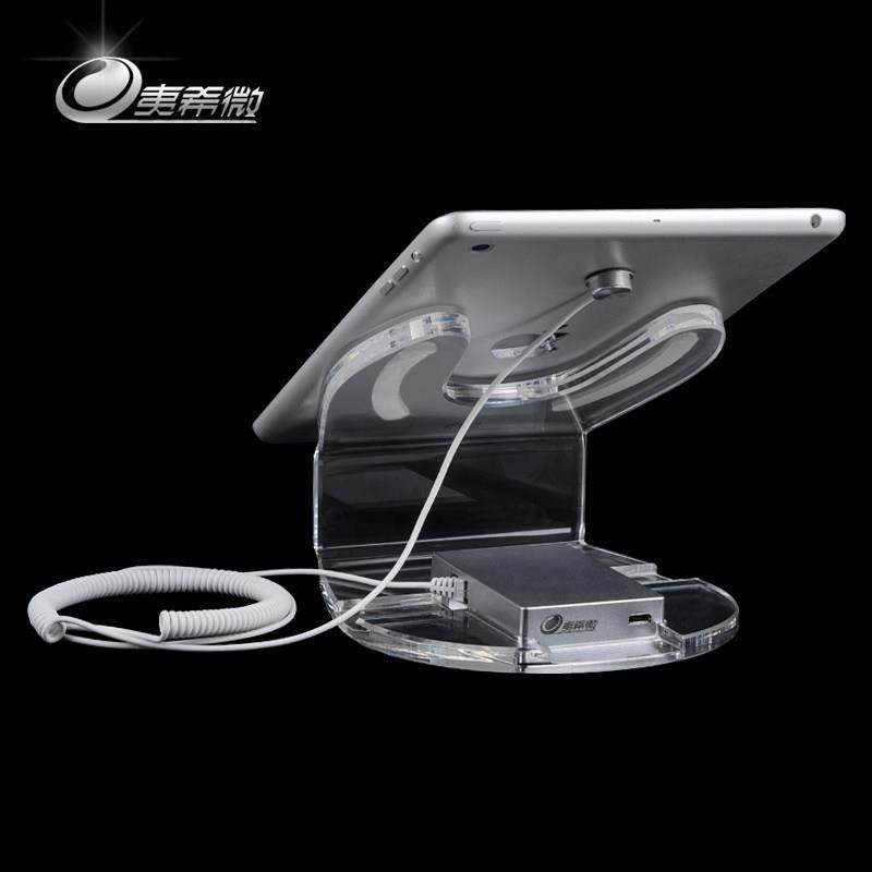 手机平板电脑防盗警报器展示柜台门炼绳单机支架托手表防盗充电,电子/电工,报警主机,淘宝优惠券,粉丝福利购,淘宝优惠卷