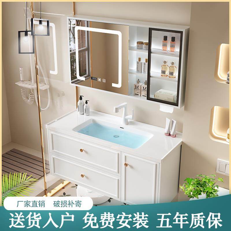 法式复古风陶瓷一体盆卫生间实木浴室柜洗漱台柜洗手洗脸盆柜组合