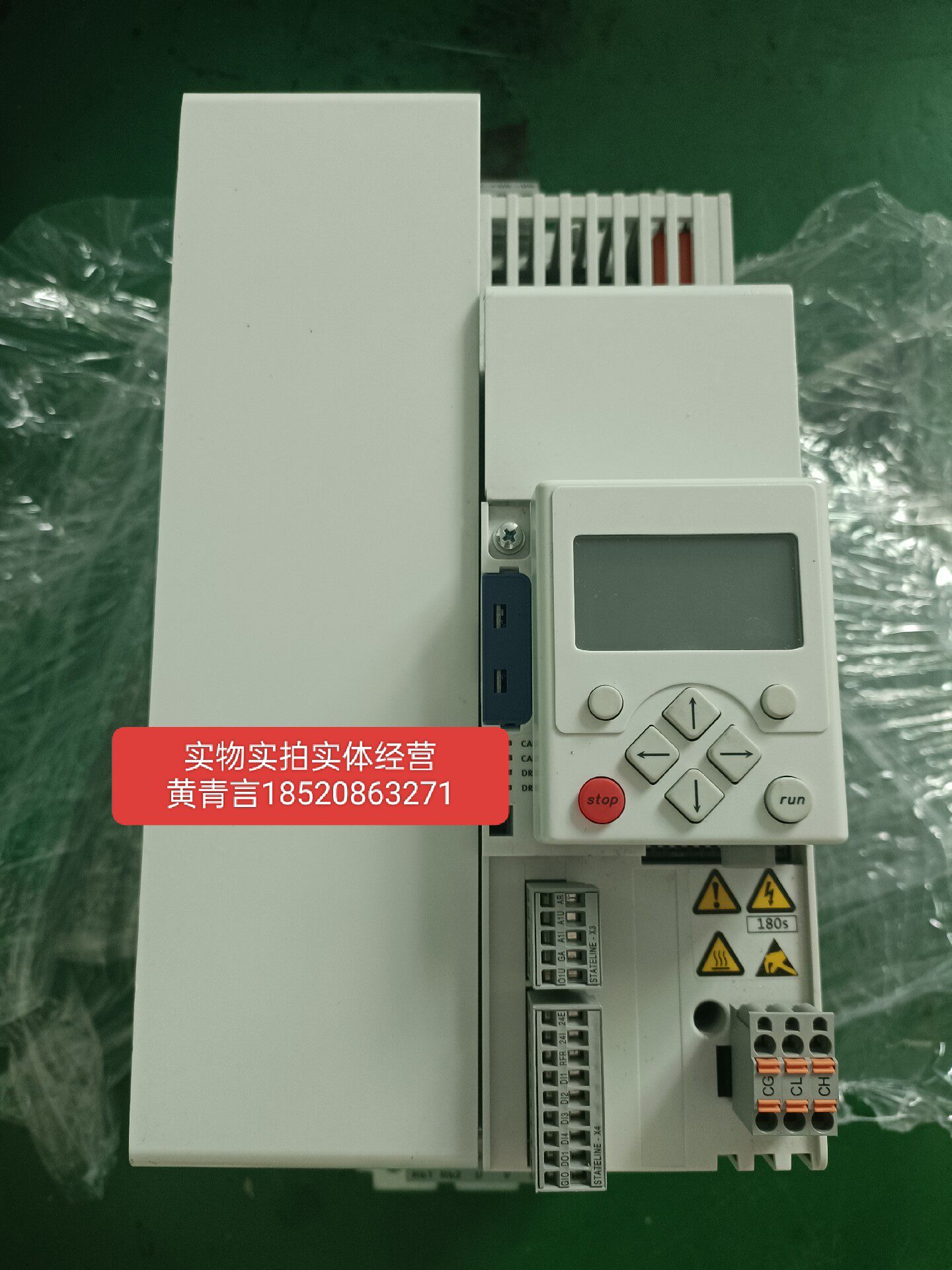 E84AVSCE402SX0(E84ACBMN5524S0P