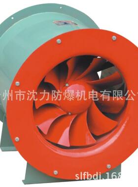 防爆风机厂厂家直销SWF系列混流风机通风工程风机风机