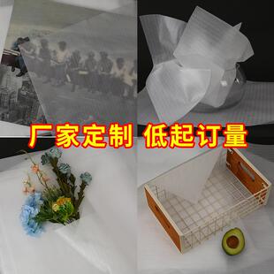 新吴航白色EPE袋子加厚 义乌epe珍珠棉袋自粘封口 泡沫包装袋