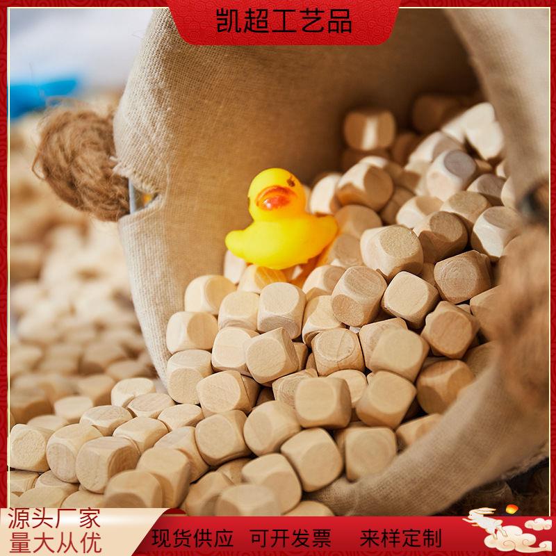 幼儿园游乐场儿童沙池木颗粒荷木颗粒荷木粒小木头安全木制