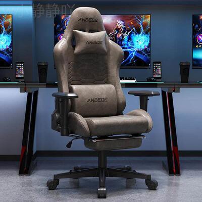 Gaming chair. Gaming chair电竞桌椅套装一整套电竞椅游戏椅