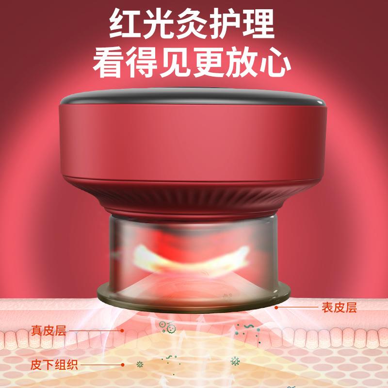 新款直销电动拔罐器全自动家用刮痧仪真空吸痧走罐热敷按摩仪拔火