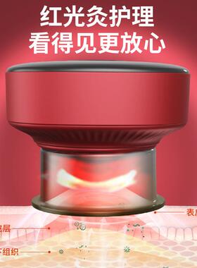 新款直销电动拔罐器全自动家用刮痧仪真空吸痧走罐热敷按摩仪拔火