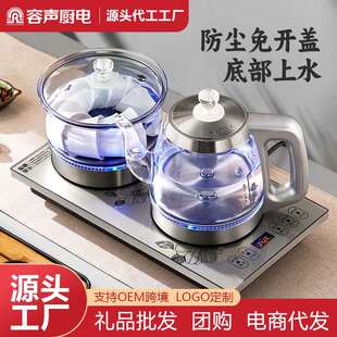 全自动上水电热烧水壶泡茶专用茶台一体抽水家用恒温水壶电煮茶壶