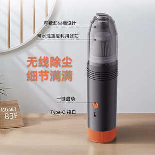 手持无线吸尘器家用强吸力干湿两用车载吸尘机小型多功能吹尘 新款