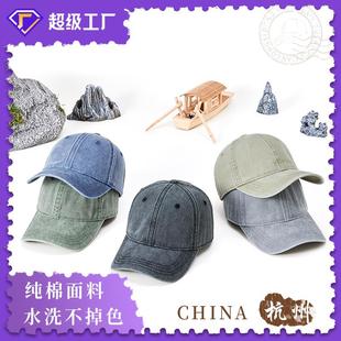 男士鸭舌帽高端品牌大头围春秋款新款帽帽子休闲男款男帽棒球帽