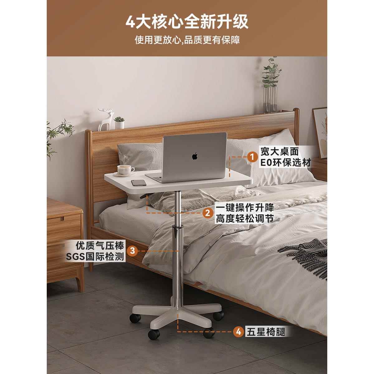 桌办公电脑PIV降桌带轮直床升桌边几桌可移动站立式工作台播升降