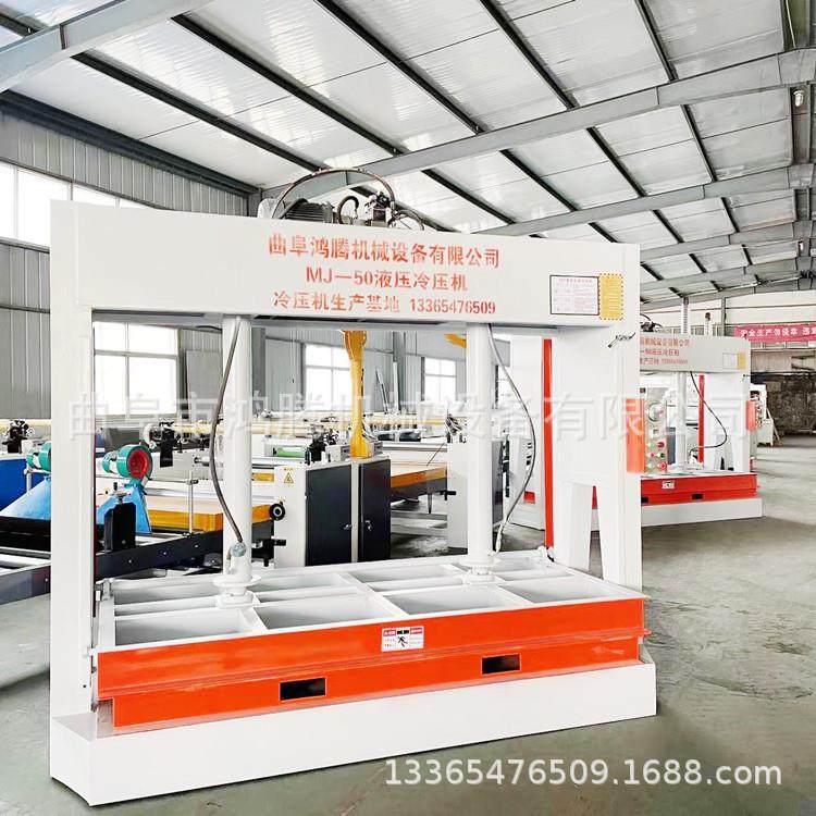防火门板液压冷压机家具板粘合定型液压冷压机 自动保压计时,五金/工具,机床,淘宝优惠券,粉丝福利购,淘宝优惠卷