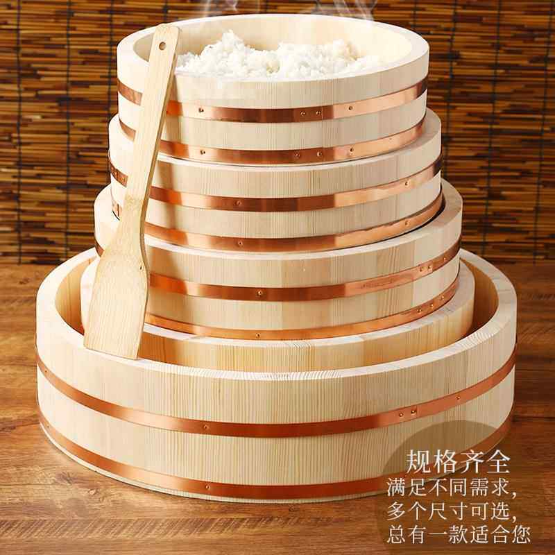 紫边拌拌饭木盆盘刺铜身米饭寿司松木拌饭拌饭日韩料理木制盆饭盆