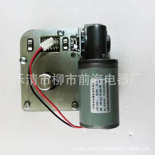 SaSafeRingfe环Ring机网柜操用电动作构