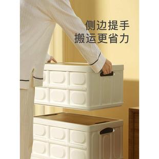 收纳箱家用折叠户外露营书本衣服衣柜收纳储物盒塑料箱子整理王之
