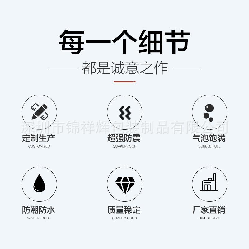 新款直销白色牛皮纸气泡信封袋物流包装袋防震防压加厚泡泡快递袋