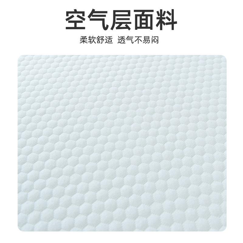某朵酒店床垫凝胶薄太空记忆棉空气垫榻MSF2023-生软榻米学垫宿舍