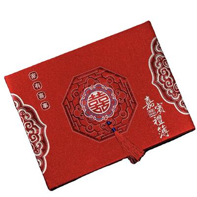 大喜事随份子结婚陪嫁用品套装