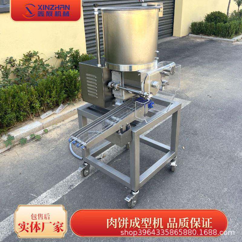 定制肉饼成型机全自动汉堡肉饼压肉饼机浸浆上糠油炸线肉饼成型机