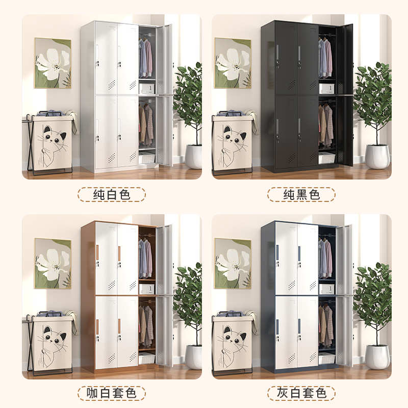 浴室带柜换衣多门健身房拆装铁皮更衣柜储物柜锁钢制宿舍员工