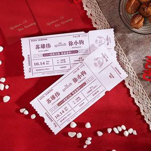 请帖婚礼结婚邀请函请柬婚书订婚高档ins风高级创意喜帖 2024新款