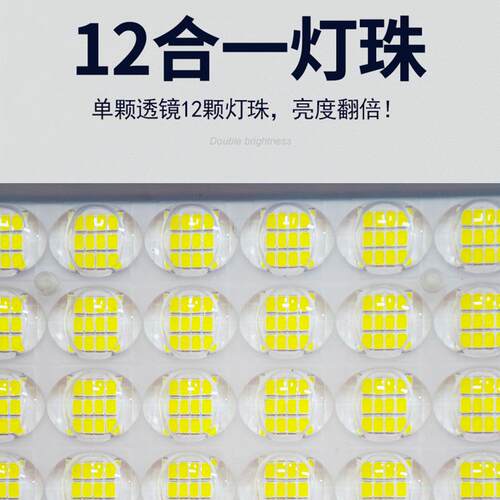 便式充电充电投光灯户携外应急灯夜市摆摊作光移动工工地照明手提