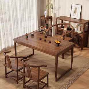 茶乌金木室实木阳台桌椅组合新中式 户家用RIP茶几小型客厅办公泡