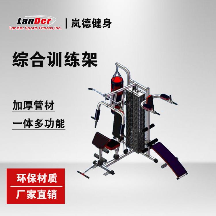 综合训练器健身器材家用人站器械力量训练套装组合运动健身器械