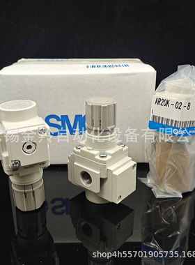 SMC减压阀AR20K-01/02-B AR20K-01/02G B E BG BE 01H F02H-B现货