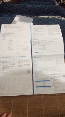 创维55H5M与海信H55E72A哪个好，功能区别在哪里？价格多少？