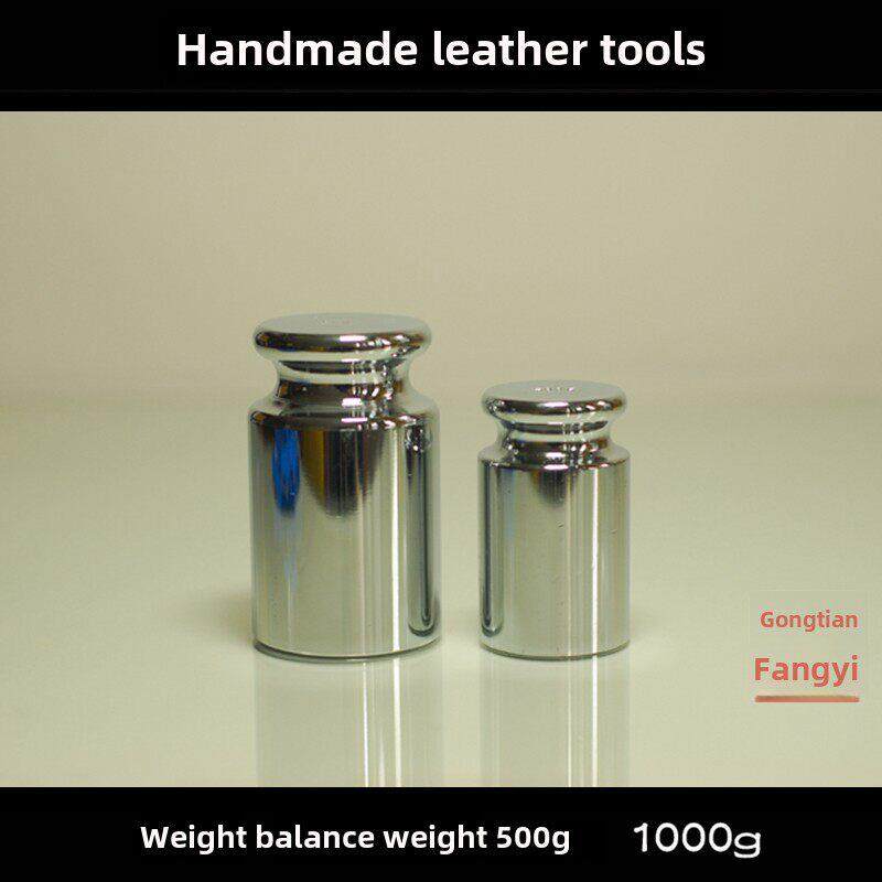 天平砝码 镇皮秤砣 校正用镀铬砝码 镇纸500g 1000g 1kg 田一工坊