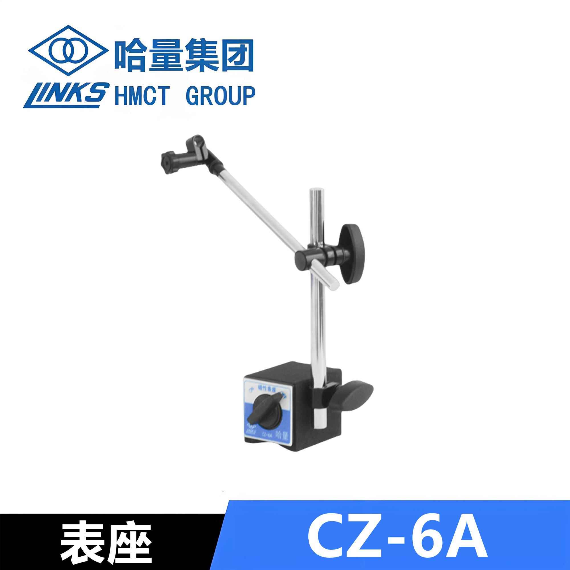 哈量百分表头千分表高精度防震带耳后盖小表盘磁力性表座支架一套