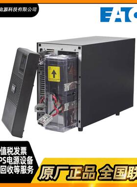 EATON伊顿9210-73037料号5PX2200IRT3UG2机架塔式UPS不间断电源
