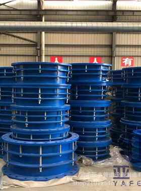 VSSJAF(C2F)双法兰松套传力接头不锈钢阀门配套连接管道补偿接头