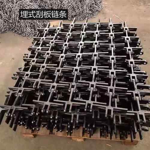 S埋配式刮板链条 工784业矿业捞渣M机件现货速发 埋式刮板链机条