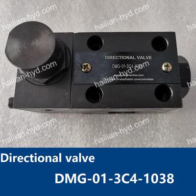 电磁换向阀DMG-01-3C4-1038 Directional valve for deck crane