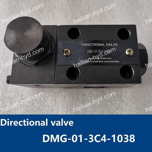 电磁换向阀DMG-01-3C4-1038 Directional valve for deck crane