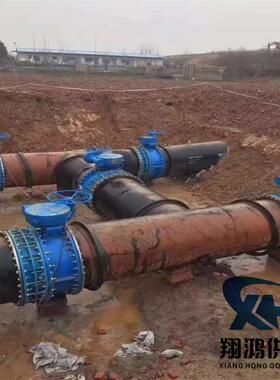VSSJA-2双法兰限位管道伸缩器B2F伸缩接头伸缩节可拆卸大口径现货