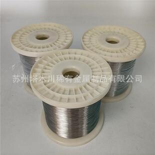 4J36铁镍合金焊丝直径0.1-mm镍 4j3OZN6铁合金丝直径.2m3m1 可伐