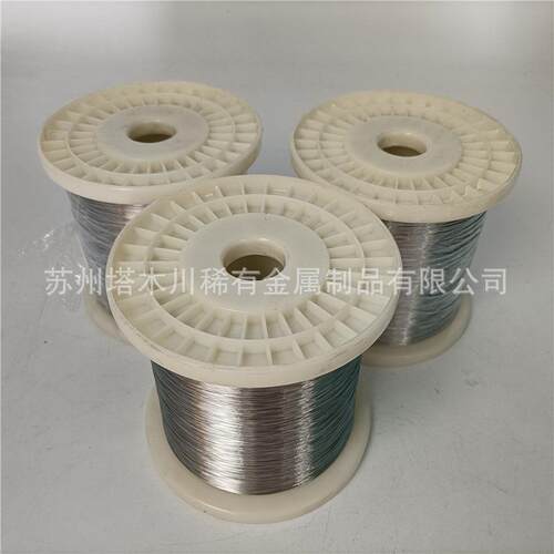 4J36铁镍合金焊丝直径0.1-mm镍 4j3OZN6铁合金丝直径.2m3m1 可伐