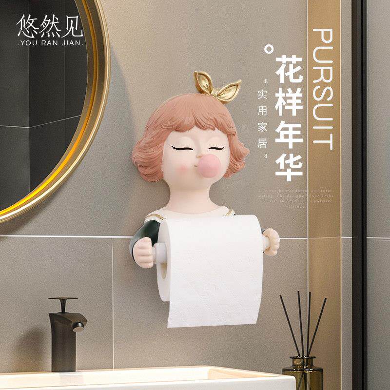 现代简约置物架化妆室花样少女卷筒卫生纸筒洗脸巾架子卫生纸置物