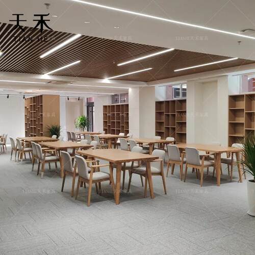 现代简约一桌四椅学校图书馆阅览室长书桌实木阅读桌长条桌椅组合