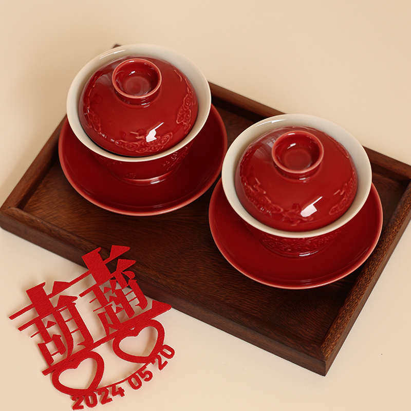 改口敬茶杯子结婚婚礼茶具套装托盘婚庆结婚用品大全新婚礼物红色,节庆用品/礼品,喜碗/敬茶杯,淘宝优惠券,粉丝福利购,淘宝优惠卷