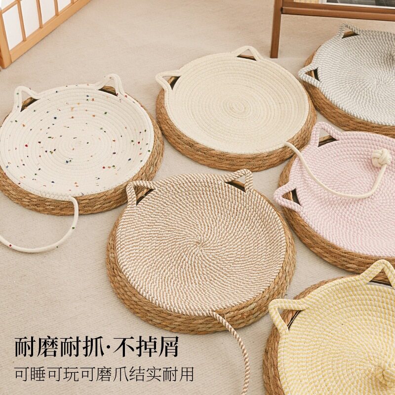 耐磨猫窝一体玩具宠物用品耐沙发