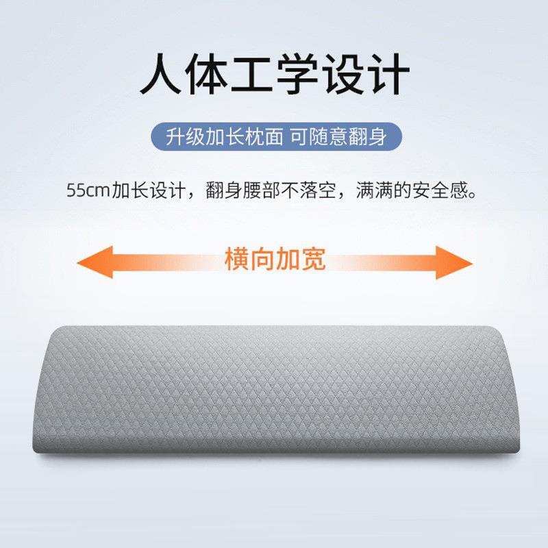 床托上2024718腰垫睡觉腰人体工学腰腰椎平躺垫腰腰突护睡枕眠腰