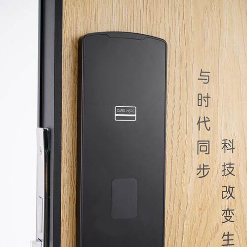 酒店公寓刷卡锁防盗门电子锁智能门锁厂家加工感应磁卡锁ic卡