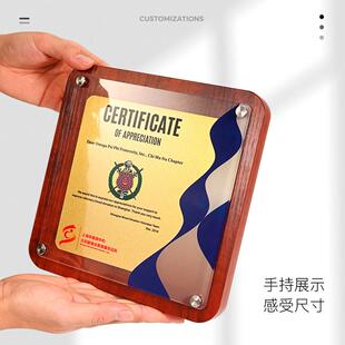 奖牌商经销商荣誉创意金属牌匾优秀团队公司颁奖