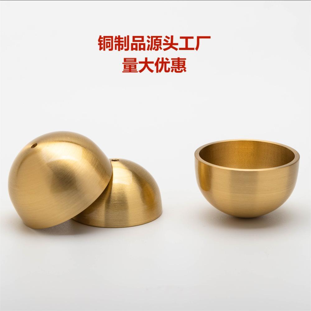黄铜多巴胺门铃黄铜铃铛配件简约风铃挂件铜杯铜珠门铃厂家