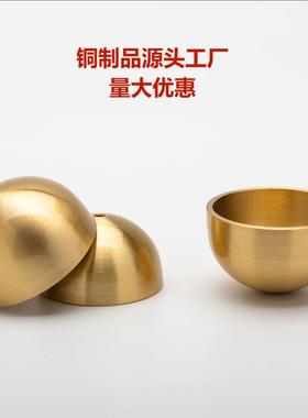 黄铜多巴胺门铃黄铜铃铛配件简约风铃挂件铜杯铜珠门铃厂家