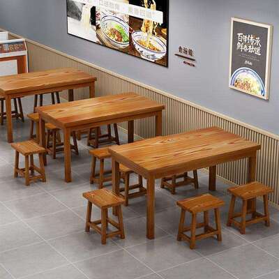 面馆桌椅堂VHE饭小烤吃店餐店桌椅餐桌组合实木餐馆食桌子餐厅烧