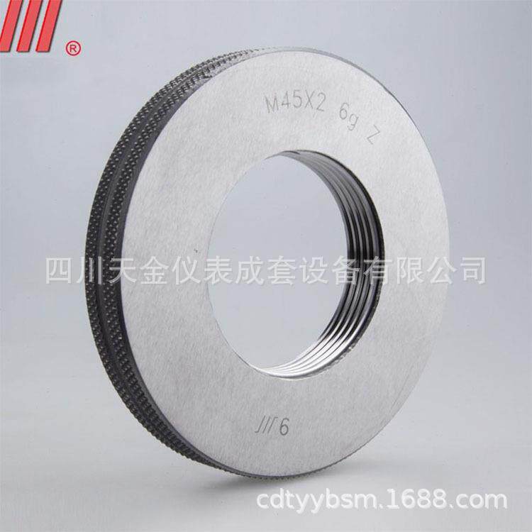 环规M2~M11公制螺纹普通量规/螺纹规/通止/套式6g公制螺纹/套式