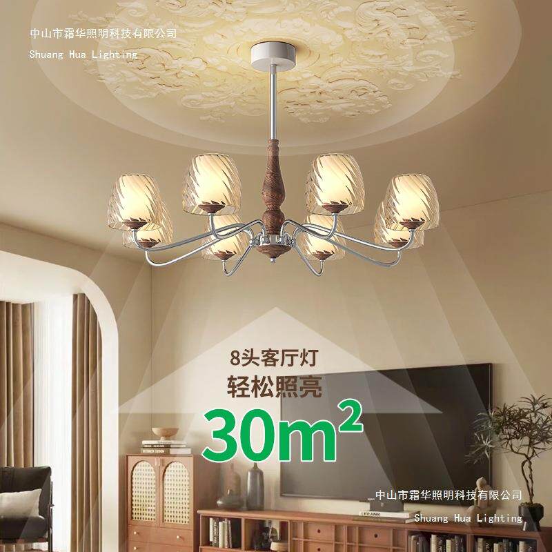 法式复古客厅吊灯中古奶油风卧室灯北欧创意高档美式乡村餐厅灯具